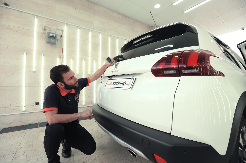 کارشناسی و اعلام قیمت