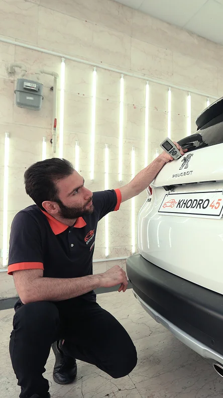 کارشناسی و اعلام قیمت